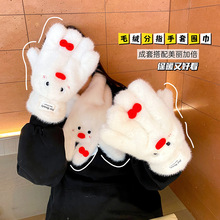 ������ͨ�����T܇�ɐۼӽq����ë�q����Ů��ů�Ӻ�����W������