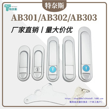 303��늙��T�i 302�����Cе���T�i301����ƽ���i�X�\�Ͻ�