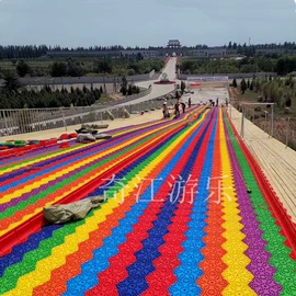 大型户外游乐;组合滑梯;碰碰车卡丁车