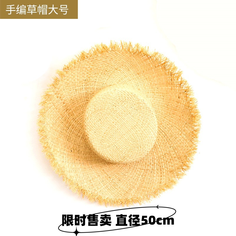 손으로 짠 밀짚 모자 큰 50cm