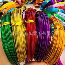 5米小卷 彩色氧化铝线亮银色黑色红色绿色金色黄色古铜盆景铝丝
