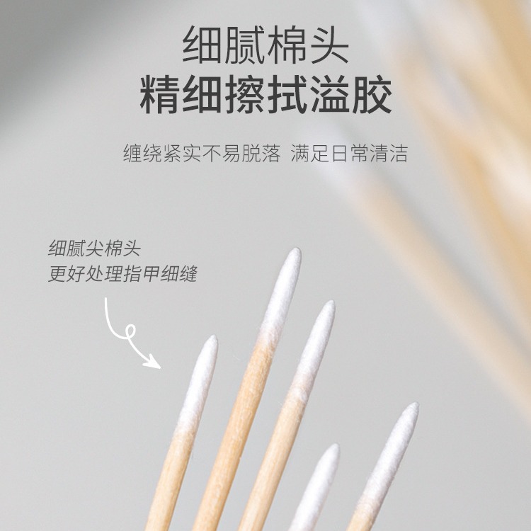 Patrón de bordado de estilo coreano bordado botón de algodón especial de belleza bordado botón de algodón maquillaje 100 paquetes al por mayor