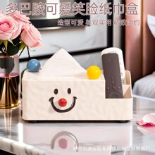 �¿��Ͱ������и��ֵ���ÿ͏d�����b�����ռ{�ж๦�ܳ鼈��