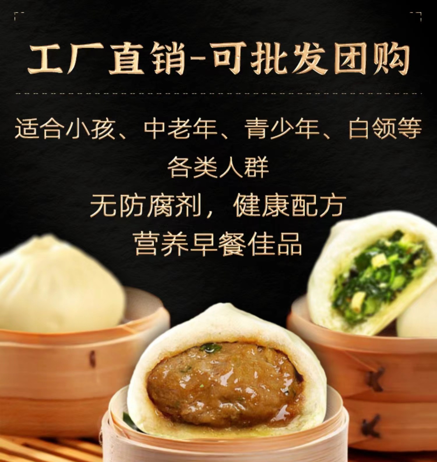 55249c550598cc9307bc7e1882bb69