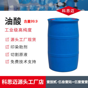 �F؛������흙����ԭ���ؙ�����Óģ���P���黯��ӡȾ��������