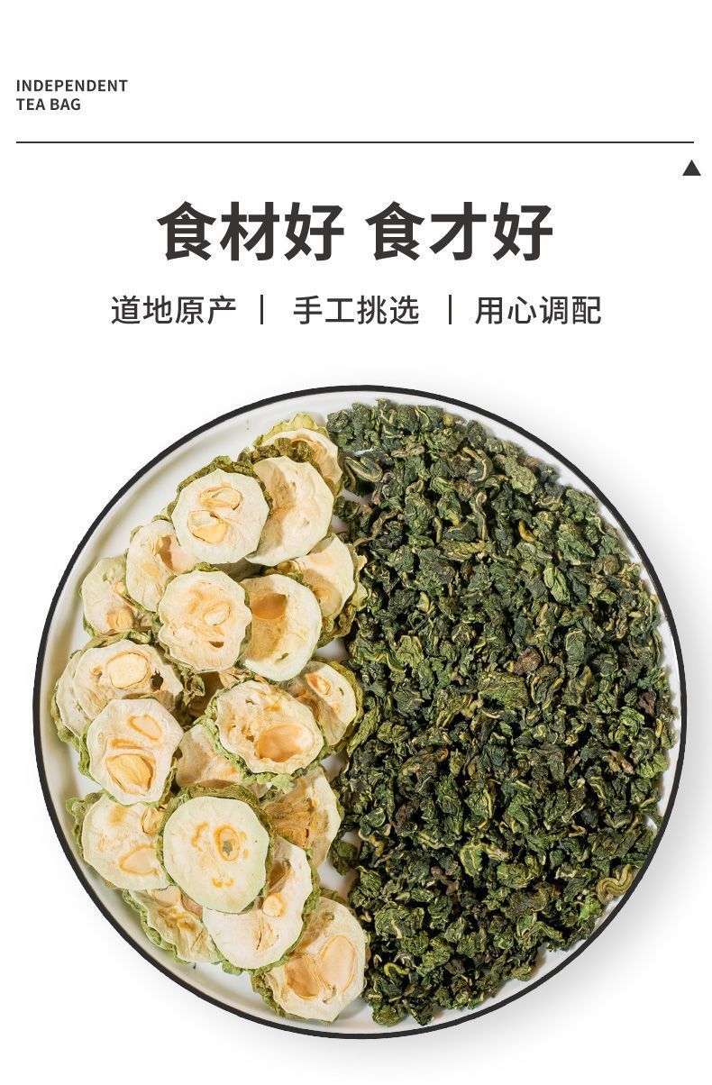 Sang Ye Shuang Gua Tea Mulberry Leaf Bitter Melon Winter Melon Tea Bags 30 Count 90g Sugar Free Wellness Brew quality and texture