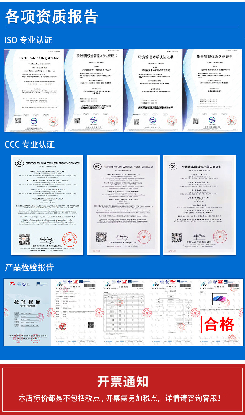 弹力带阻力带健身器材1688严选详情20.jpg