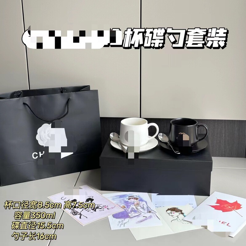 Xiaoxiangjia Classic Black and White Coffee Cup and Saucer Six-piece Set for Home and Commercial Gifts Holiday Gifts for Friends to Choose From
