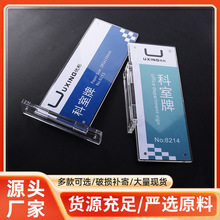 �����������p������ƿɸ��Qʽ̨������ ��˾ָʾ���k�����T��