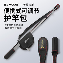 ISE MOUNT·���ͱ��o���o�Ͱ����{���~���׼�܇݆���ռ{���o����