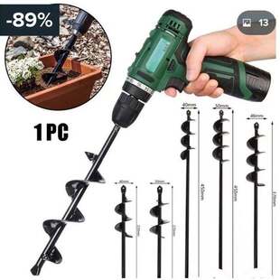 Ground drill garden loose soil drill garden vegetable pit digging artifact ground drill spiral rod twist drill factory direct supply