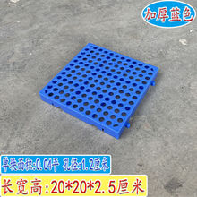 ���������ω|���бP��������̨����þW���}��؉|�����|����