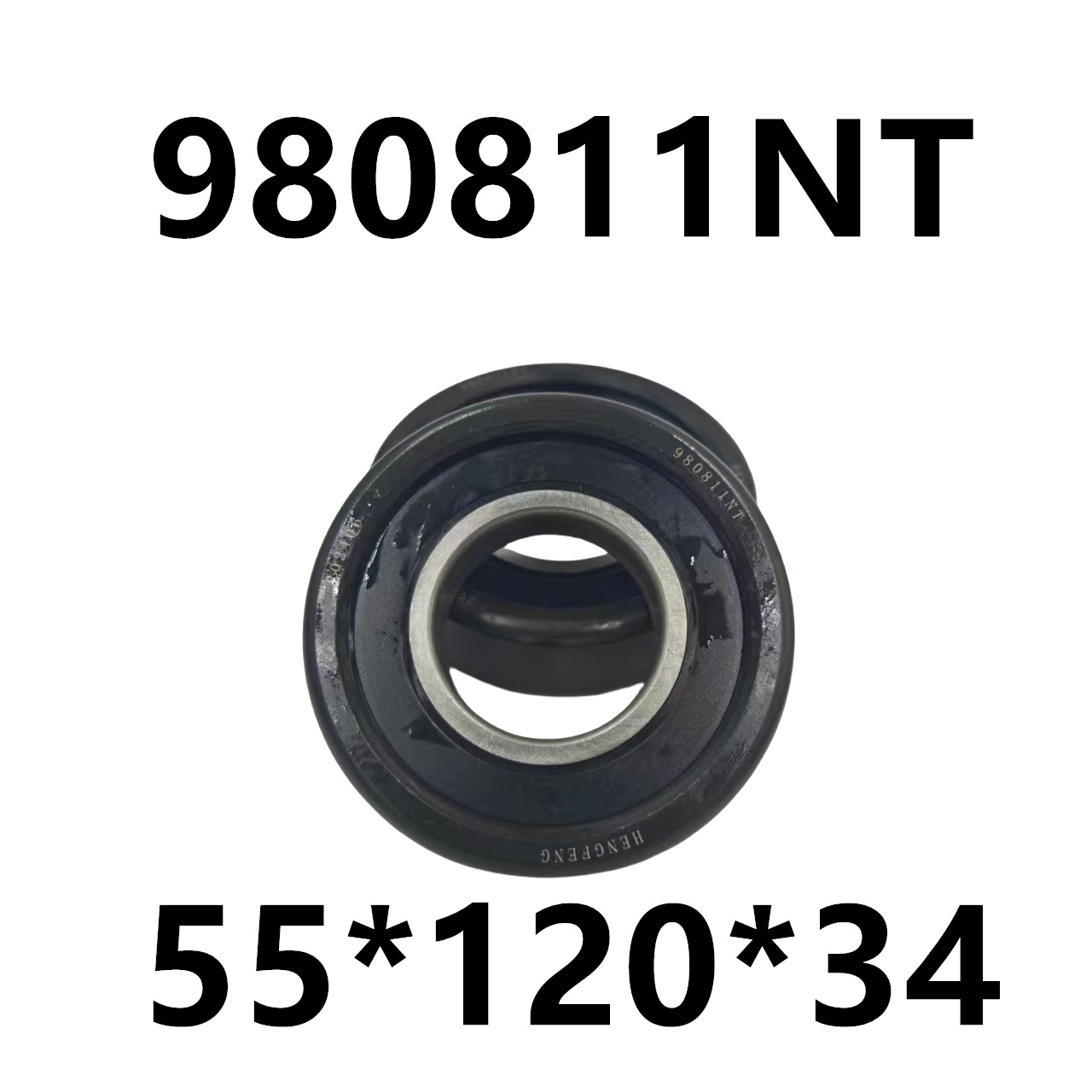 车轴承 链轮轴承 叉车门架轴承 滚轮链轮杭叉980811NT轴承