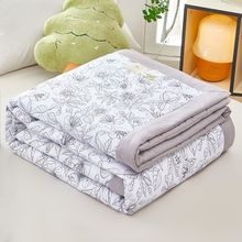 夏凉被空调被水洗单人宿舍薄款可机洗被子单人双人夏季春秋被代发