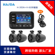 ����ҕ�l�{�����ⲥ����Ұ�I��܇��ͧ��ˮ������푌��I���b������