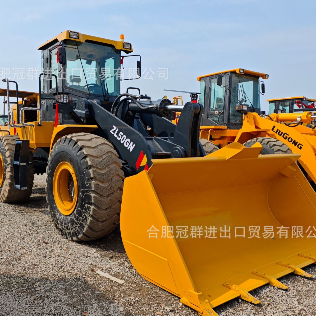 XCMG 5 toneladas cargador ZL50GN carretilla elevadora 3 cubos suministro directo de comercio exterior image 3