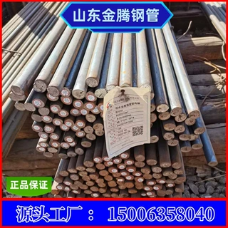 Q235B光亮冷拔圆钢 1045冷拉光亮圆钢定尺切割 1020实心钢棒现货
