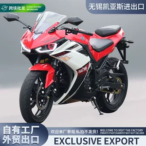 R3 imitasiya yarış motosikli, hava/su soyutmalı, ikisilikli, EFI, benzinli idman motosikli