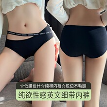 �������˿�ڿ�Ůʿ�޺۵����Ը���ĸϵ�����ǿ�Ů������͸������