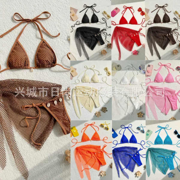 Swimsuit Women's Three-Piece Bikini Split European and American New Sexy Strap Mini Bikini Cross-Border Swimsuit New