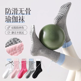 运动休闲棉袜;堆堆袜;美腿袜压力袜