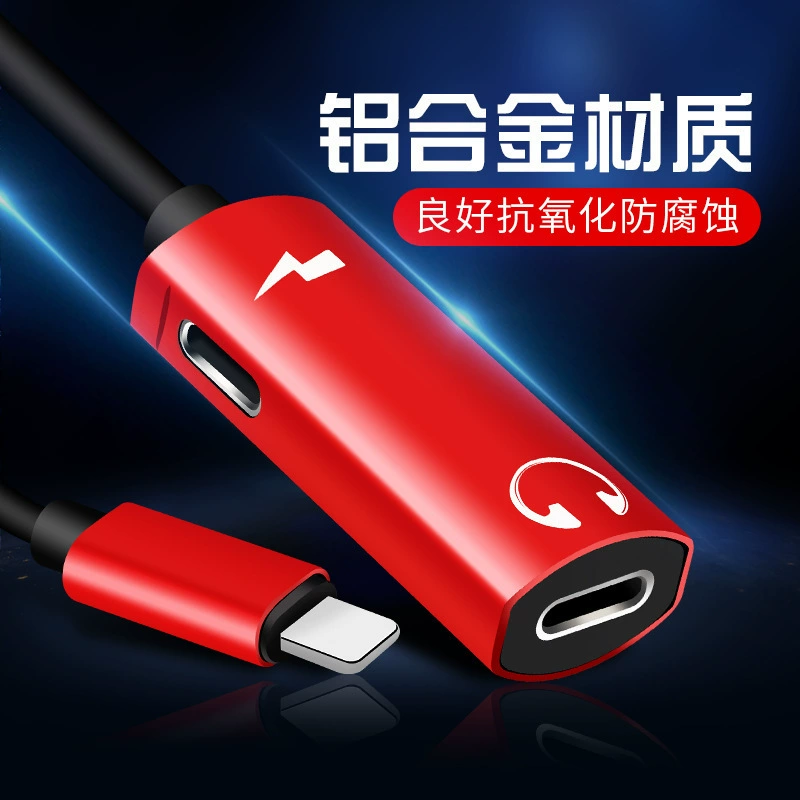 Применимо для Apple, наушники 3,5 мм адаптер кабель двойной lightning зарядка прослушивания песни 15 системный мобильный телефон адаптер