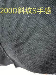 200D��Ӳ���r�����b�r�����bճ�r�ӏ��rӲ�r�����r��ë���r�����r