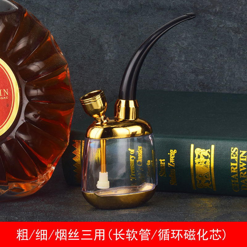 Cross-Border Dual-Use Water Pipe Double Filter Magnetized Filter Hookah Healthy Hookah Bag Fine Smoke Cigarette Holder Wholesale