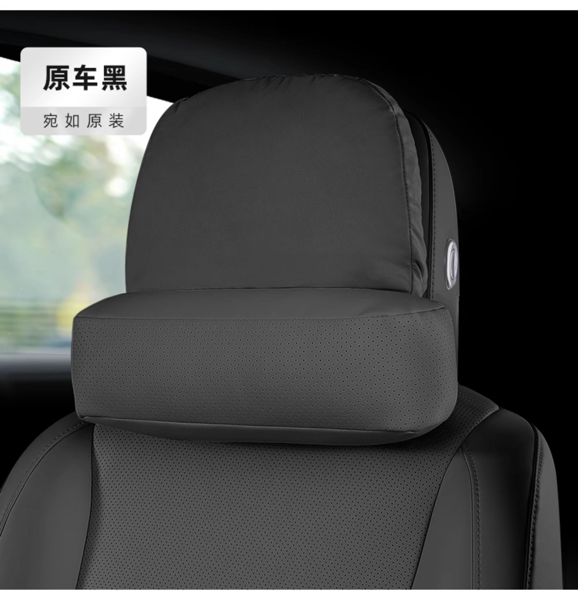 Ideal L9L8L7I8L6One Headrest Neck Pillow Official Auxiliary Soft Pillow Neck Pillow Lumbar Support Car Accessories