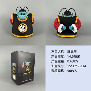 7����gk �������k �ֽ����[�� ī�R��ժ���Qϵ��ģ�̈́������г���