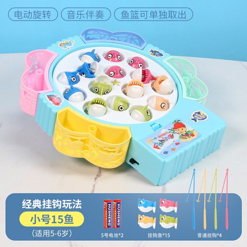 [클래식 후크] 블루 15마리 4극