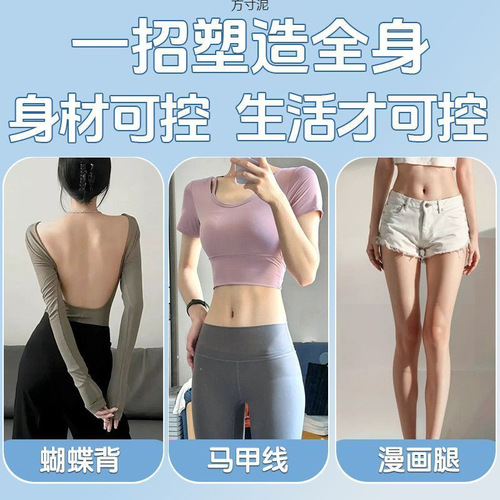 Multi-functional foot pedal pull-up and sit-up trainer, abdominal fitness exercise pull rope, garden water belt