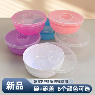 Mask Bowl Set with Lid, Silicone Small Bowl, Measuring Spoon, Hydrotherapy Mud Mask, Beauty Salon Special Tool, Skin Care