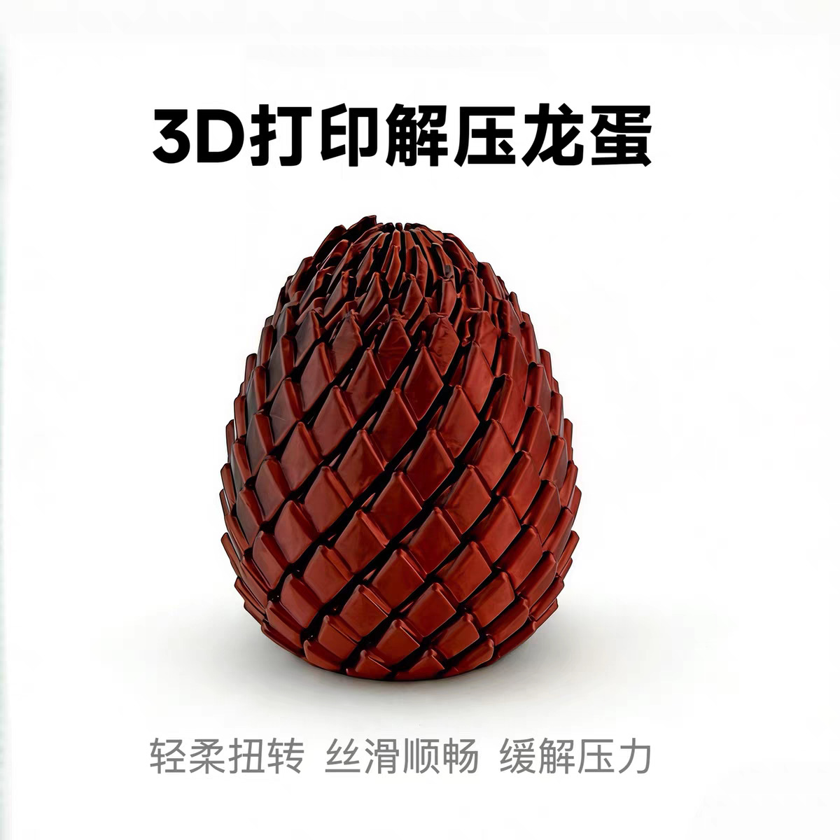 微信图片_20260330190927_1181_77.pn