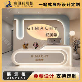 美容院收银台广州工厂生产前台接待台烤漆前台桌服装店奶茶店吧台