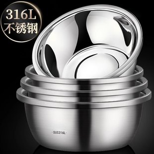 �غ�316L���P�ϴ����������A��ϴĘ��ˮ���~ϴ�_�{���������