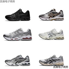 14男女健身网球鞋联名款情侣休闲户外运动透气跑步鞋