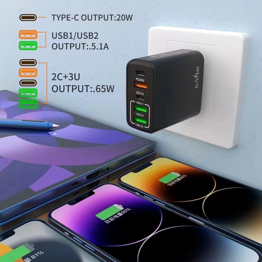Chargeur de téléphone portable 2PD + 3USB, norme britannique PD65W, tête de charge super rapide en nitrure de gallium_voghion.com