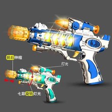 늄_hӏDӰW☌кͯģ