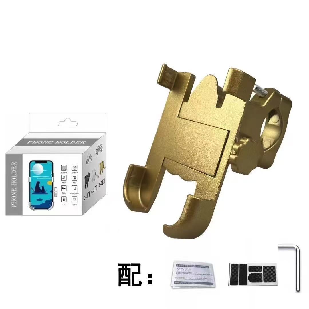 bicicleta de montaña motocicleta para llevar teléfono móvil navegación soporte de carro eléctrico marco de teléfono móvil montado en vehículo