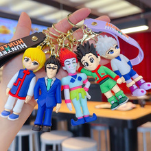2025全职猎人钥匙扣小杰奇犽挂件卡通公仔包包挂饰汽车钥匙链批发