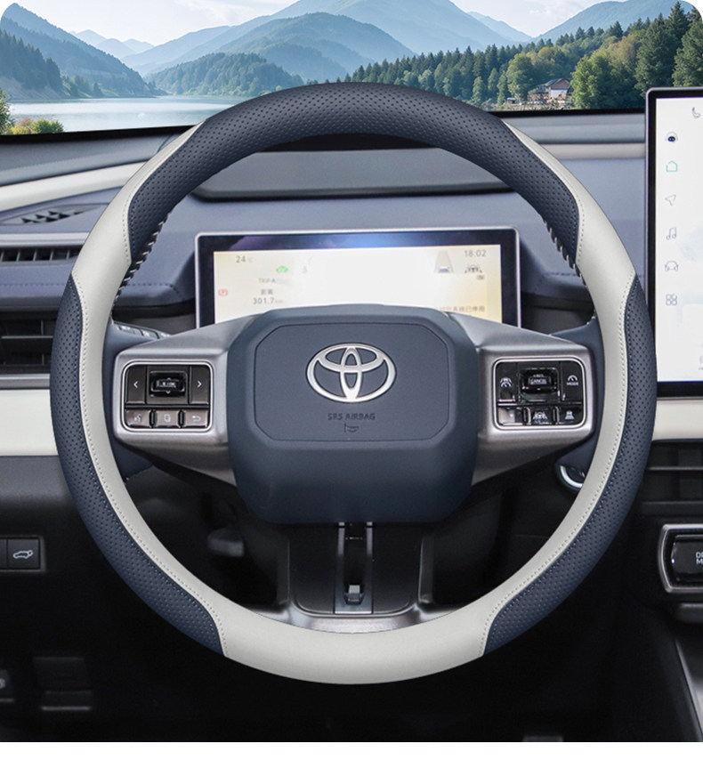 Suitable for 2026 Toyota Wildlander Rav4 Steering Wheel Cover, Car Modification Accessories, Decorative Items, Handle Cover