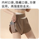 Color-matching Fake Two-piece Yoga Shorts Naked High Waist Hip-lifting Anti-glare Sports Shorts Outer-wear Running Fitness Pants for Women