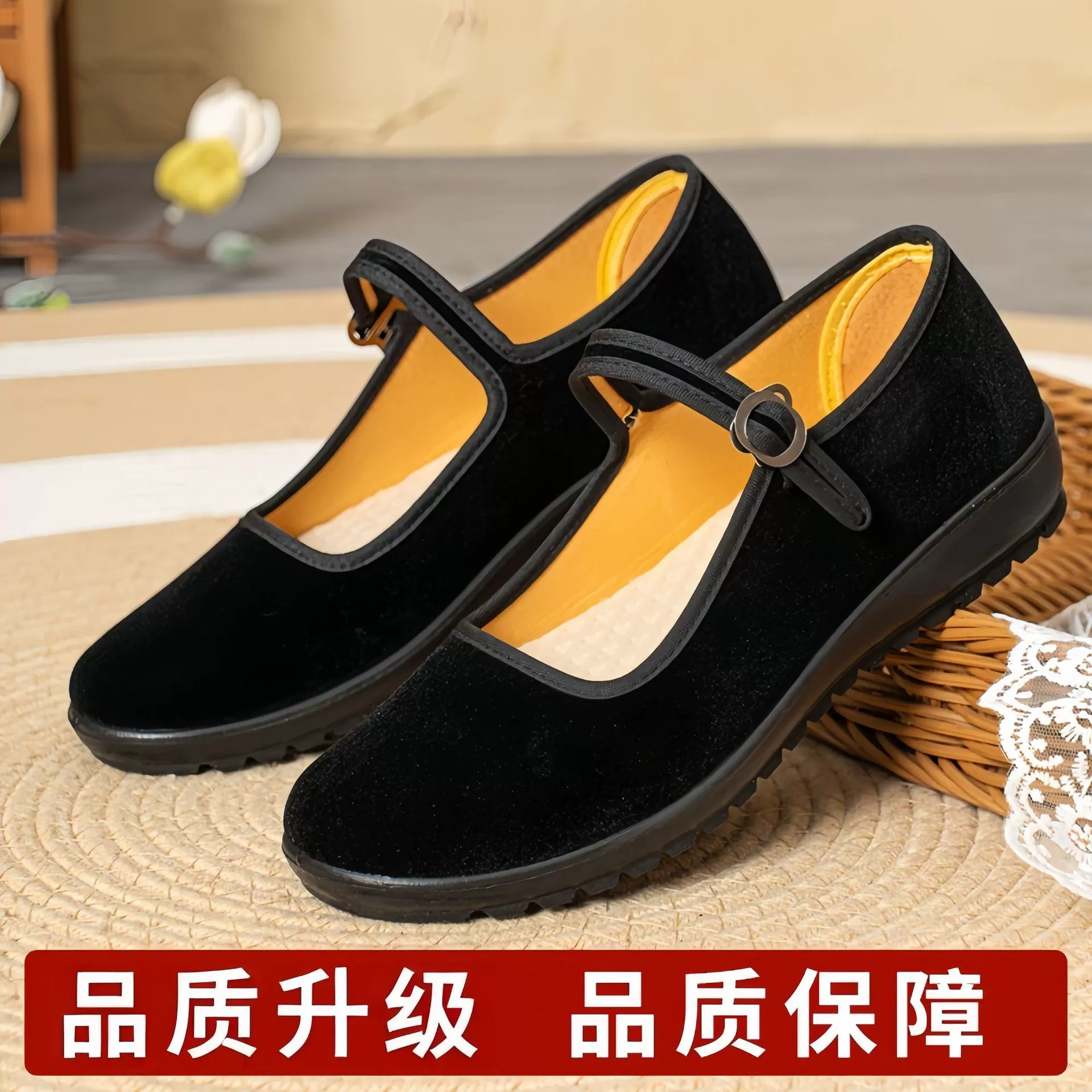 Новые стильные старые женские тканевые туфли Пекина на мягкой полиуретановой подошве, черные тканевые туфли первого поколения с плоской пряжкой для женщин на работе в отеле и банке.