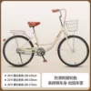 Wheat yellow + [high-end gift pack] + large iron basket