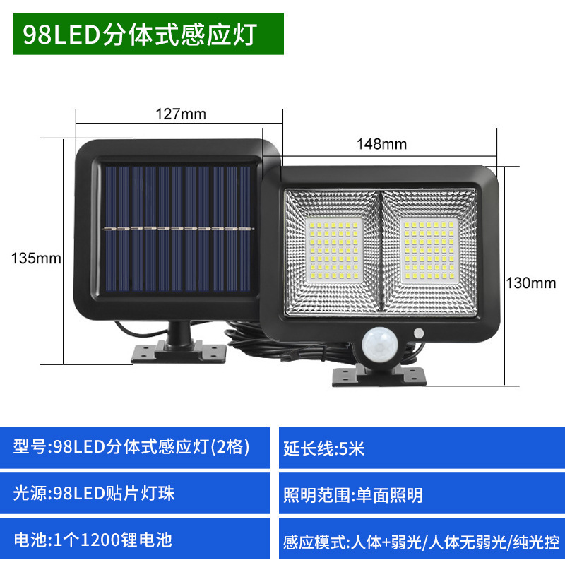 56led lámpara de pared de inducción impermeable tipo sp solar 100COB separado cuerpo humano sensor lámpara de jardín lámpara de garaje