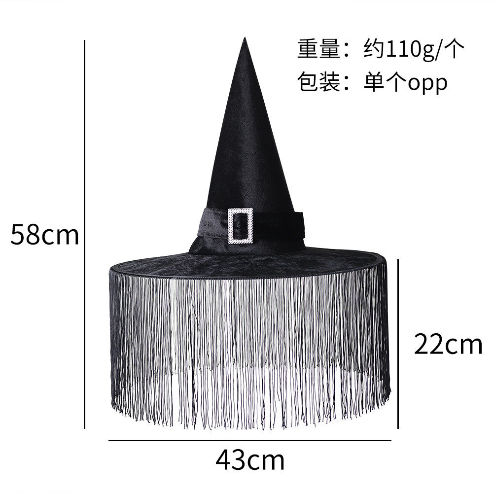 Cross-border nuevo Halloween plegado sombrero de bruja sombrero de bruja fiesta fiesta vestido sombrero de bruja con bordas negras