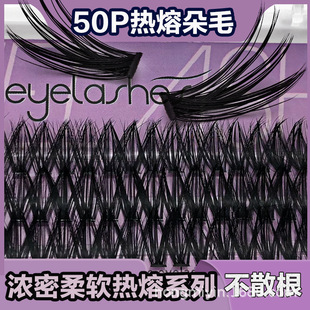 50P���۶�ë�δؼٽ�ë�ֶ�ʽ�Լ޽Ӷ�ë���܆�����Nܛë