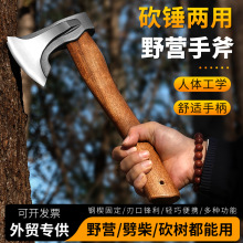 �¿��w�C������¶�I�ö๦��������ľ���_ɽ�����ֹ���츫�^