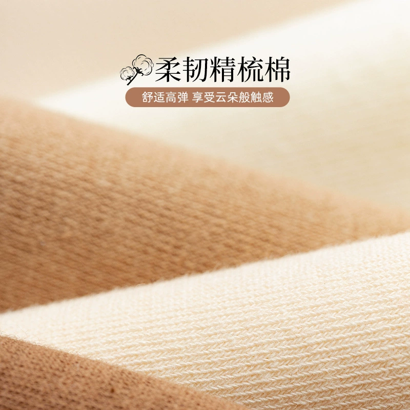 Носки для колготки BONAS для беременных на демисезон, Freizeit knit?